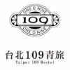 台北109青旅