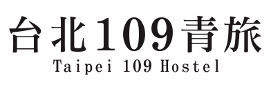 台北109青旅的手機板logo